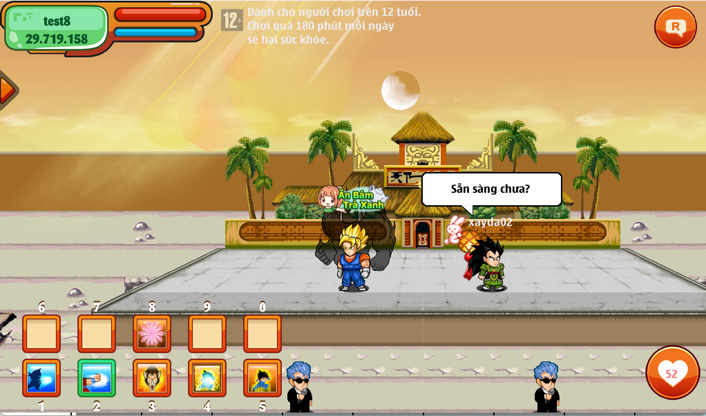 Võ đài lần thứ 23 nro